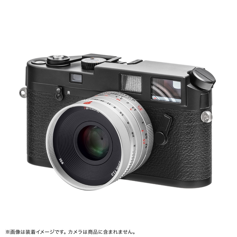七工匠 7Artisans 35mm F2.0 II Silver Prototype ライカMマウント 単焦點(diǎn)レンズ 広角 ズミクロン【世界限定30本】