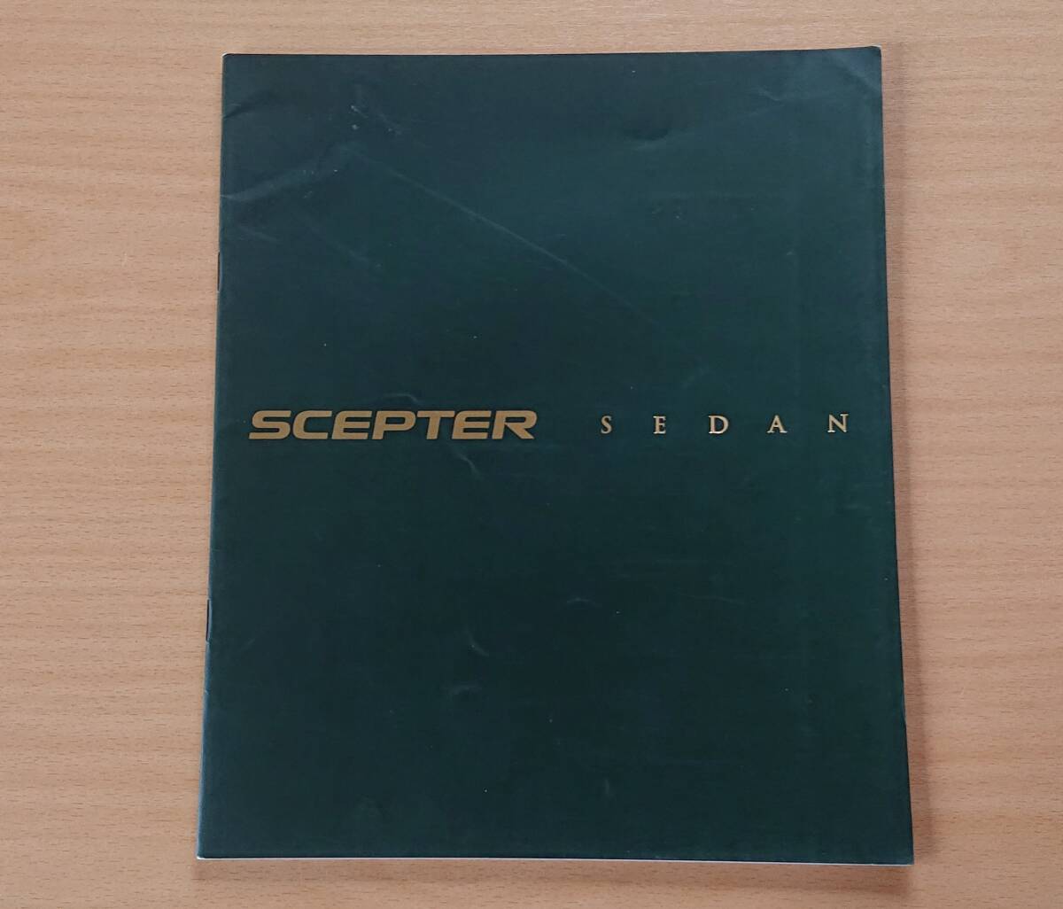 * Toyota * Scepter седан SCEPTER SEDAN 1994 год 10 месяц каталог * блиц-цена * * Toyota * Scepter седан SCEPTER SEDAN 1994 год 10 месяц каталог * блиц-цена *