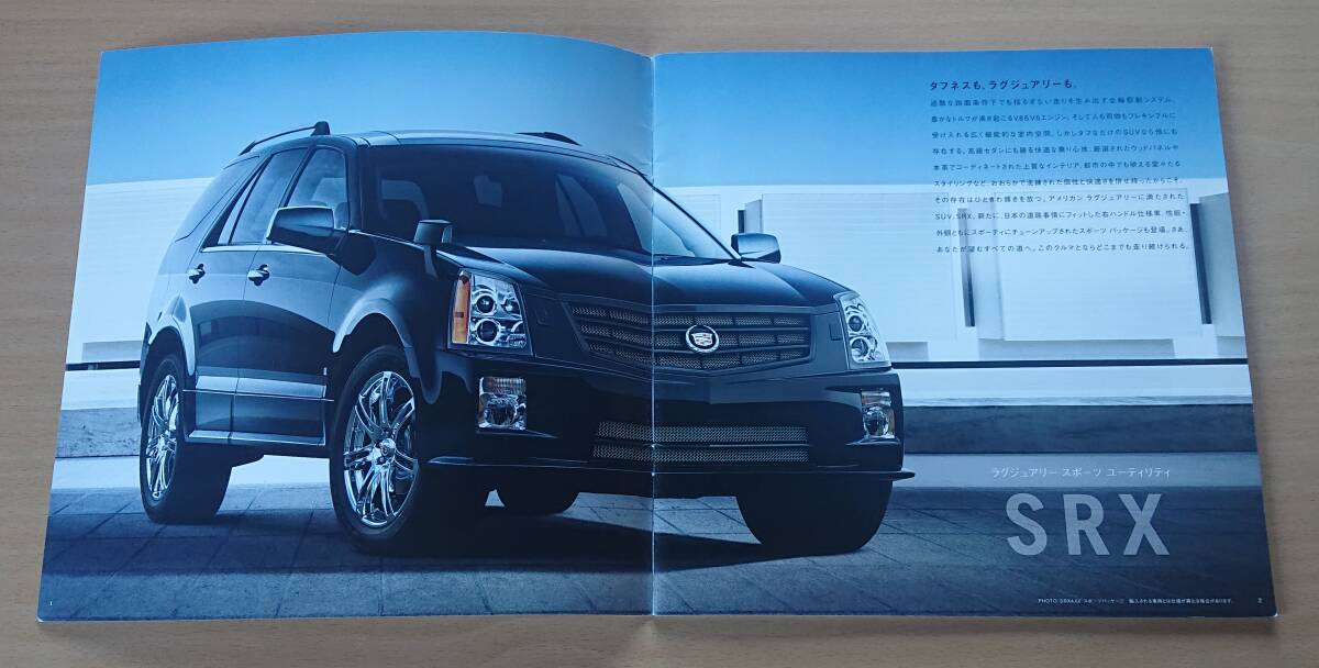 * Cadillac *SRX 2007 год модели 2007 год 1 месяц каталог * блиц-цена *