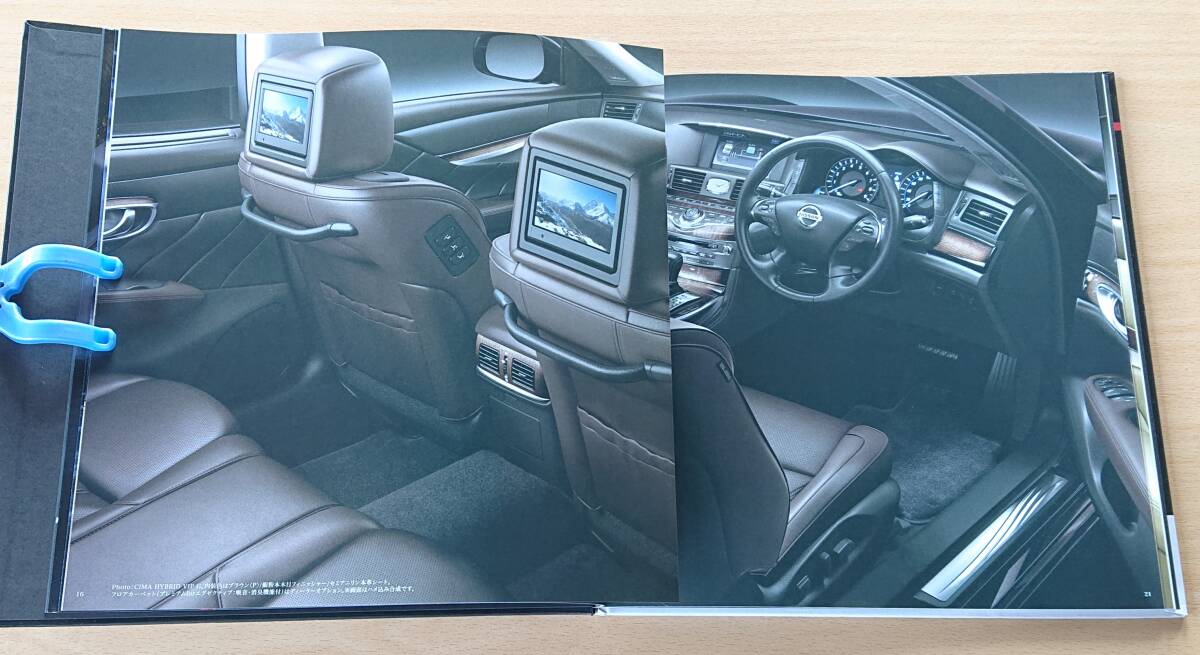 * Nissan * Cima CIMA Y51 type 2019 год 10 месяц каталог * блиц-цена *