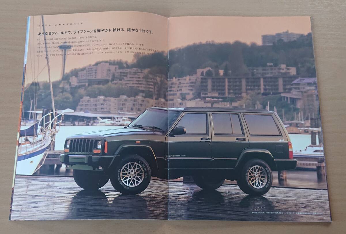 * Jeep * Cherokee JEEP CHEROKEE 1997 год 5 месяц каталог * блиц-цена *
