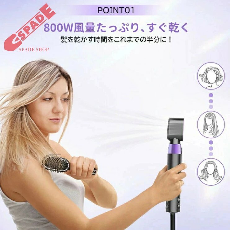 イオンヘアドライヤー 3in1ヘアアイロン カールドライヤー ストレートライヤー 速干 大風(fēng)量恒溫ヘアケア 省電力 ドライヤー ヘアドライヤー