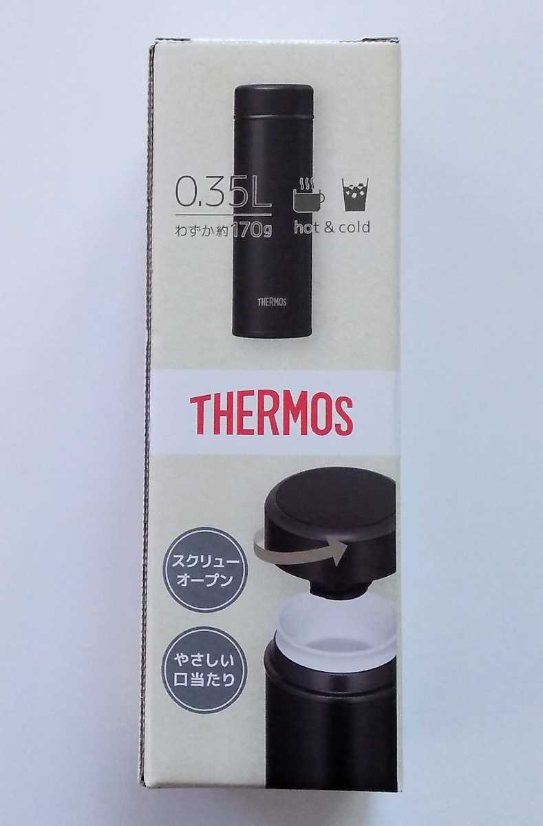 送料無料★サーモス ケータイマグ 350ml 黒 ブラック THERMOS 水筒 ステンレスボトル マグボトル 携帯用まほうびん 0.35L 軽量 保温保冷_画像3