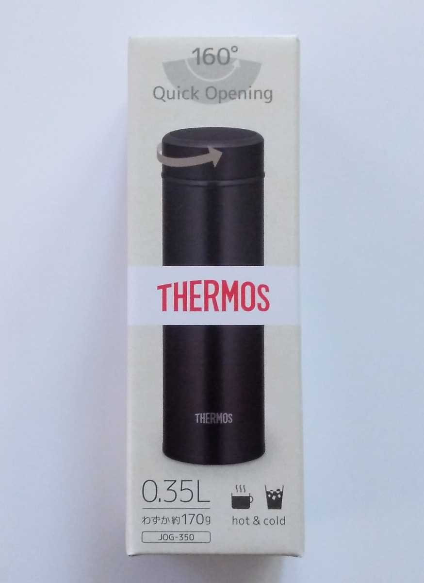 送料無料★サーモス ケータイマグ 350ml 黒 ブラック THERMOS 水筒 ステンレスボトル マグボトル 携帯用まほうびん 0.35L 軽量 保温保冷_画像1