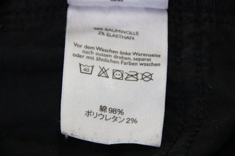 エディー・バウアー ボトムス 黒 Eddie Bauer　黒パンツ MM2112_画像4