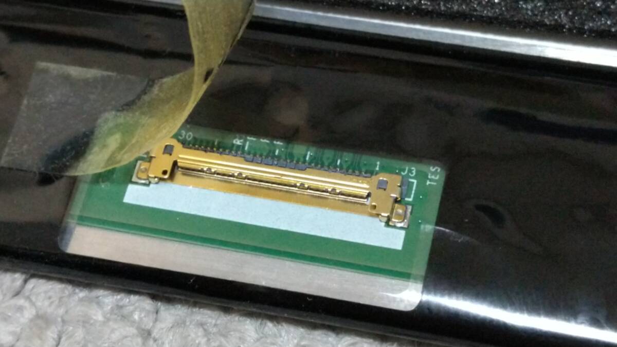 LCD311 液晶パネル CLAA121FP01 G121UAN01.0 CF-SZ5 CF-SZ6 CF-SV7 CF-SV8 CF-SV9 CF-SV1 CF-SV2など用 動作品_画像8