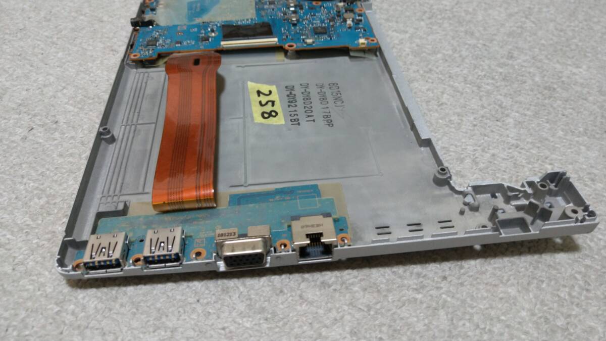 〒230円～ MA258 CF-SV7RDCVS i5-8350 1.7GB RAM8GB マザーボードとボトムケース等セット_画像3