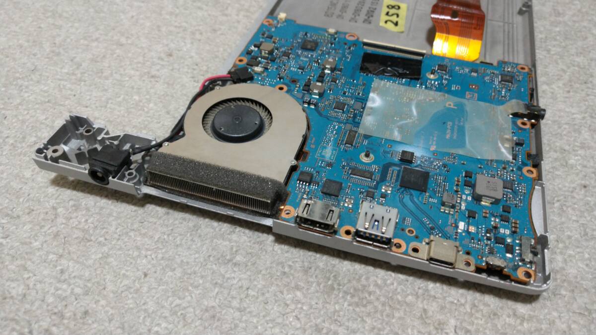 〒230円～ MA258 CF-SV7RDCVS i5-8350 1.7GB RAM8GB マザーボードとボトムケース等セット_画像2