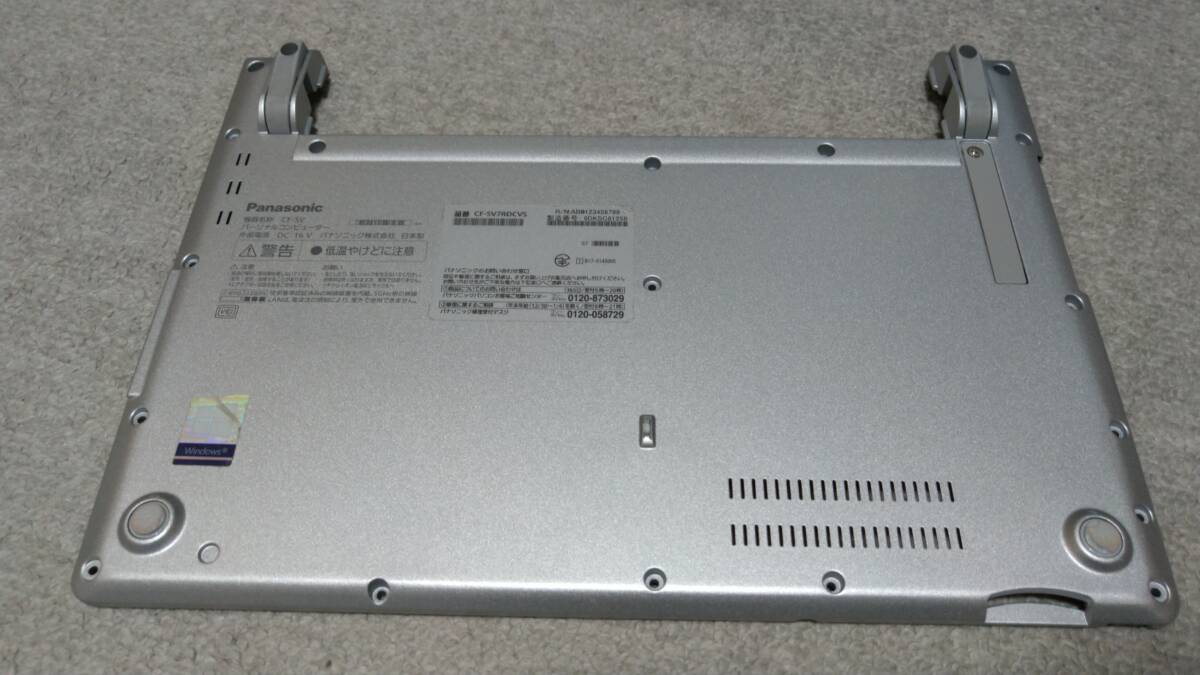 〒230円～ MA258 CF-SV7RDCVS i5-8350 1.7GB RAM8GB マザーボードとボトムケース等セット_画像6