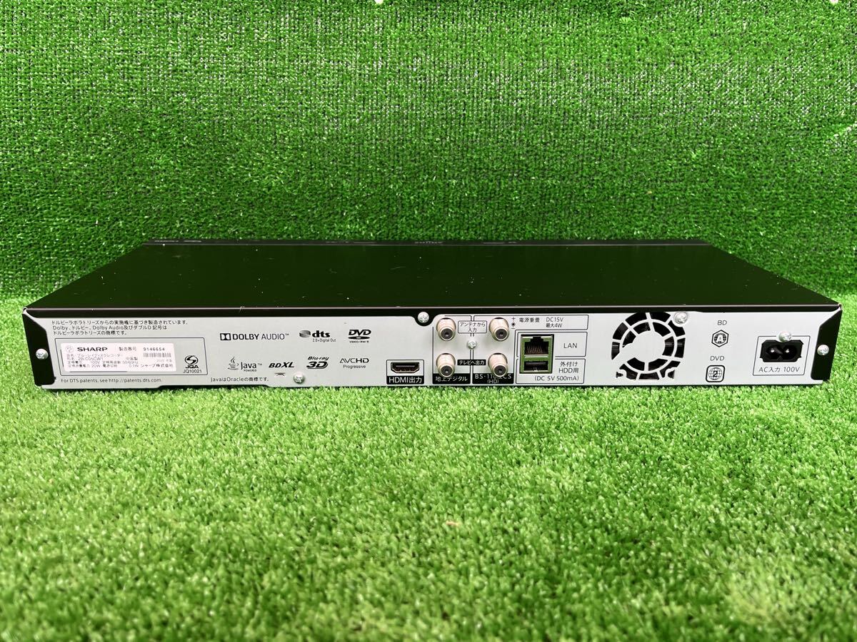 SHARP シャープ AQUOS 2B-C05CW1 HDD/BDレコーダー 通電確認済み