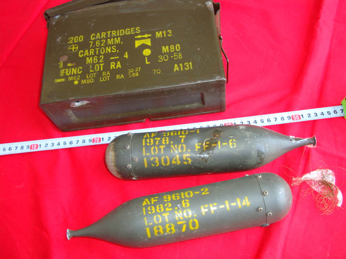 US,弾箱穴あき品、優先誘導弾ニクロム線有り　ジャンク品　安全品_画像1