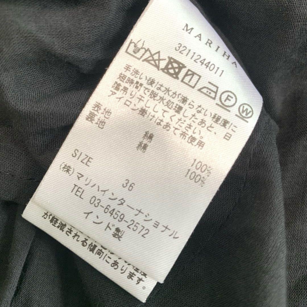 MARIHA【木陰のドレス/ロングワンピース】S フリル ギャザー 手洗い可 フレア Ａライン 長袖 ボリューム 秋 春 黒:ブラック マリハ_画像5