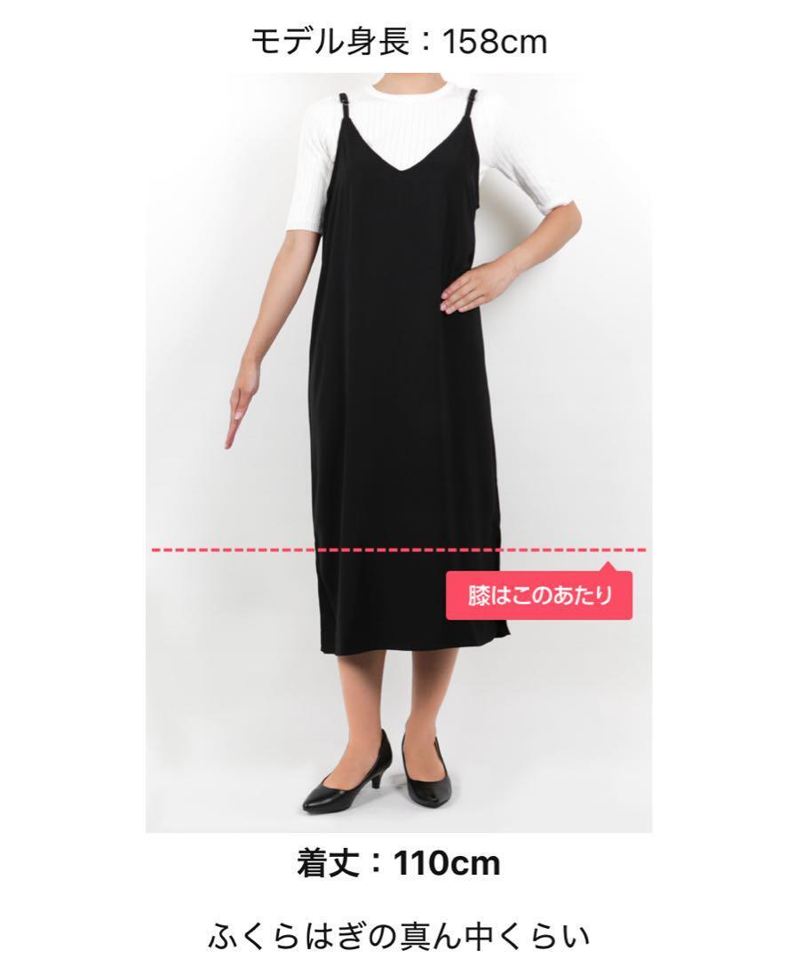 MARIHA【木陰のドレス/ロングワンピース】S フリル ギャザー 手洗い可 フレア Ａライン 長袖 ボリューム 秋 春 黒:ブラック マリハ_画像10