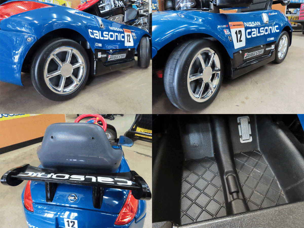 ★☆ミズタニ 電動自動車 カルソニックカラー フェアレディZ Z33 バッテリー 動作確認済 中古 子供用 おもちゃ☆★_画像8