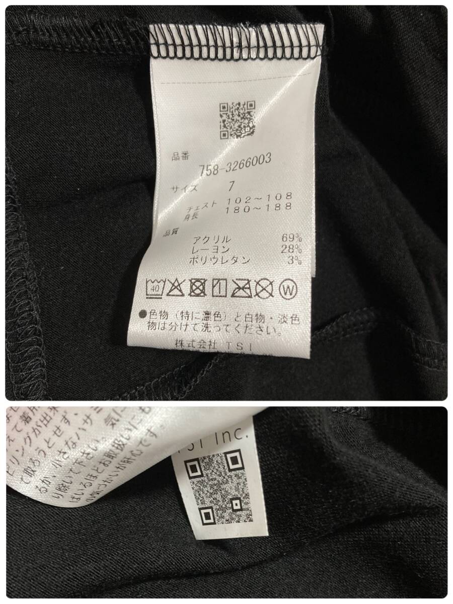 新品 パーリーゲイツ マスターバニー デュアルウォームベア天 モックネックシャツ(7)サイズ3L/黒 MASTER BUNNY_画像6