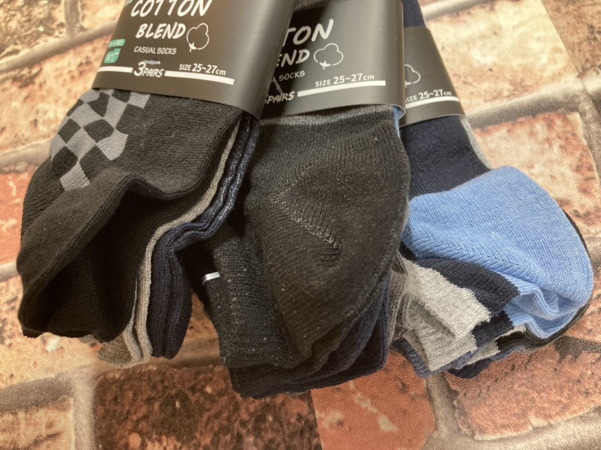 数量限定超特価!『9足組』直角ヒール設計で足にFITする!!快適・綿混メンズスニーカーソックス(B柄)_画像5