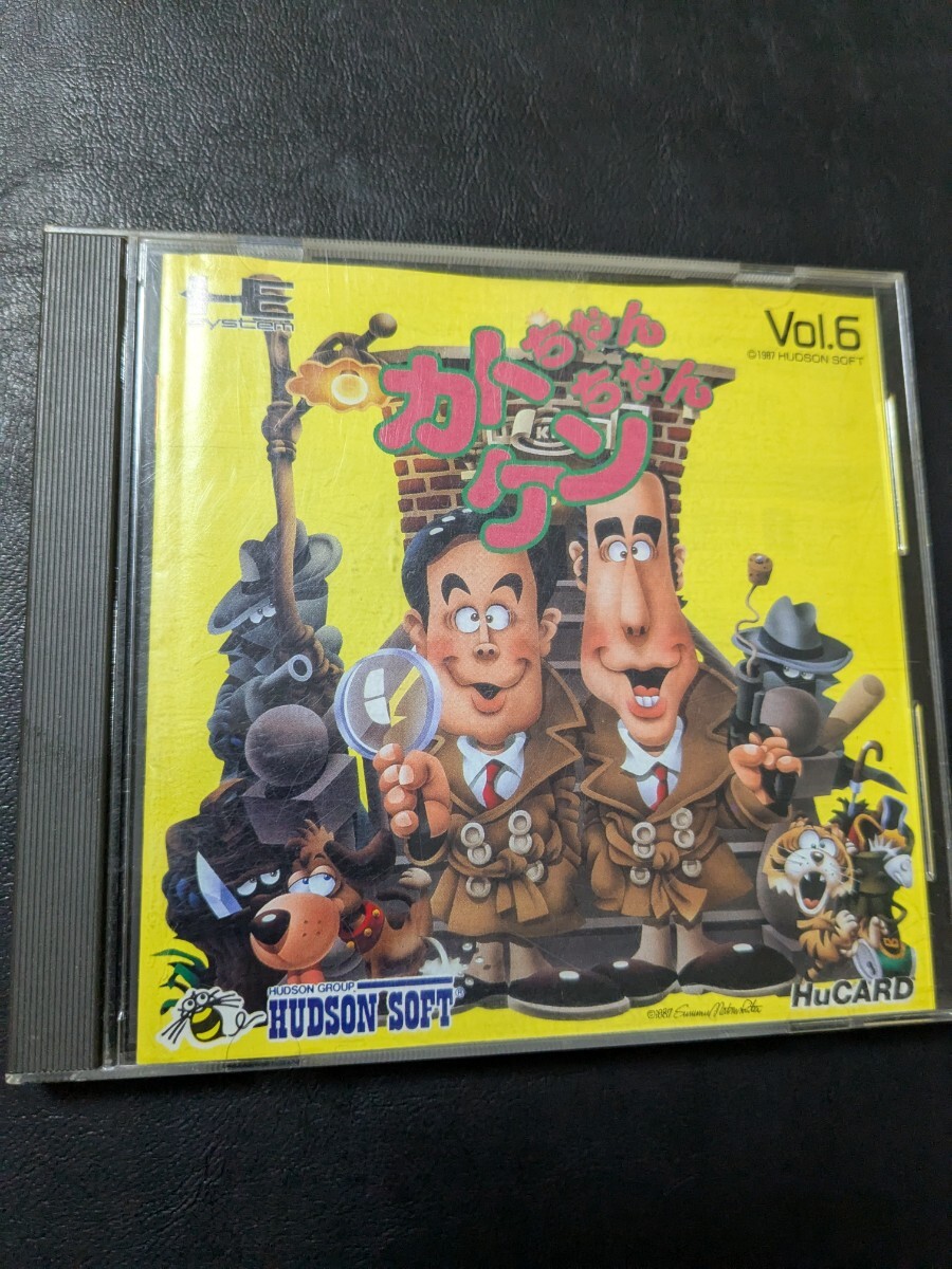 PCエンジン Huカード カトちゃんケンちゃん ハドソン PCE HuCARD