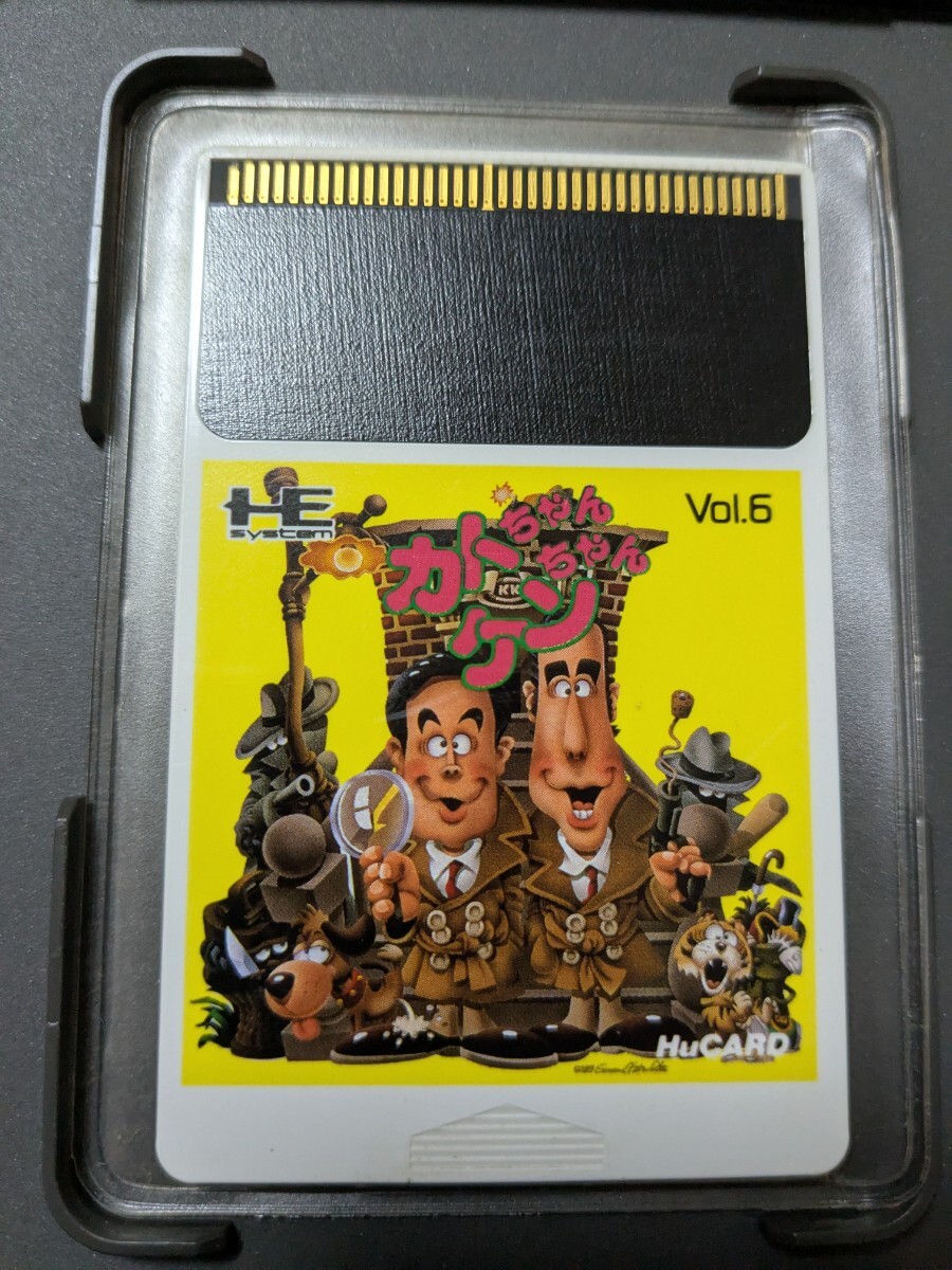 PCエンジン Huカード カトちゃんケンちゃん ハドソン PCE HuCARD