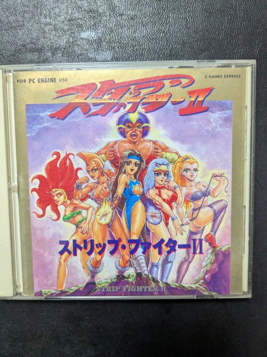PCエンジン ストリップファイター2
