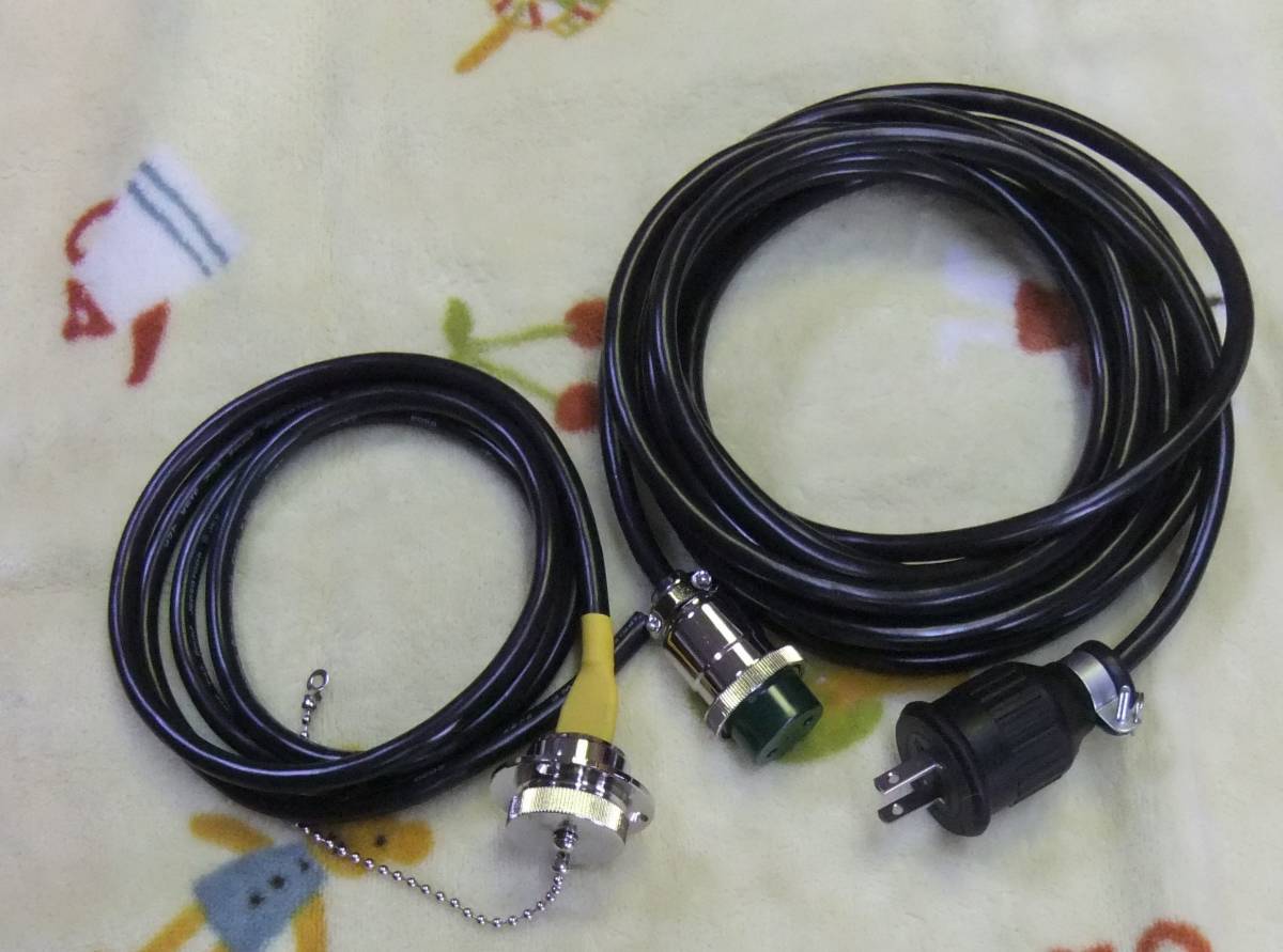 移動販売車 外部電源ケーブルセット　、キャンピングカー耐熱ソフトケーブル20A使用。