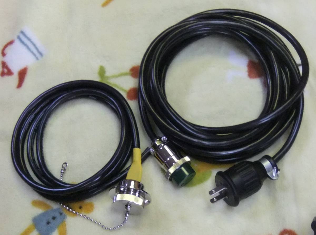 移動販売車 外部電源ケーブルセット　、キャンピングカー耐熱ソフトケーブル20A使用。
