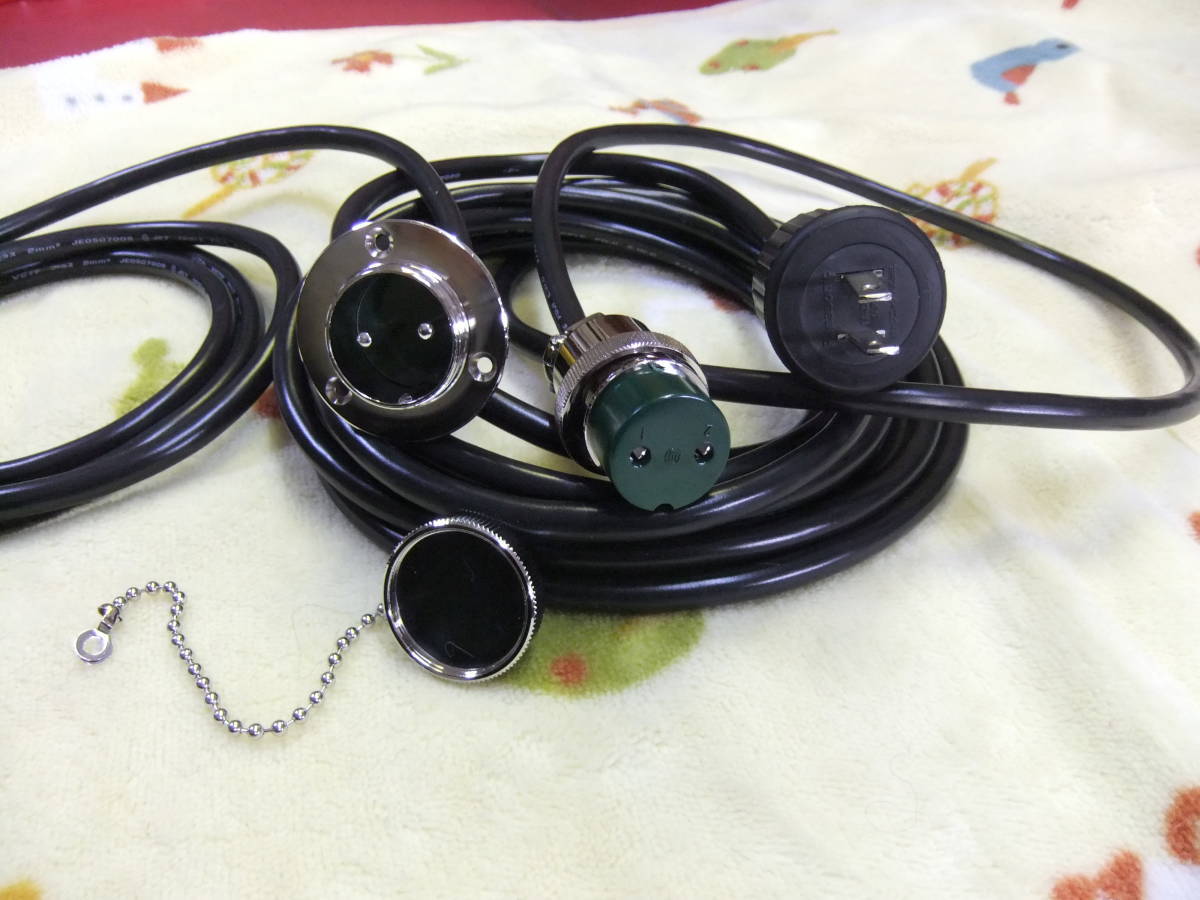 移動販売車 外部電源ケーブルセット　、キャンピングカー耐熱ソフトケーブル20A使用。