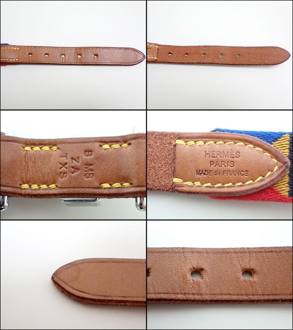 AB530 エルメス HERMES 犬用首輪 メドールII パイユ_画像3