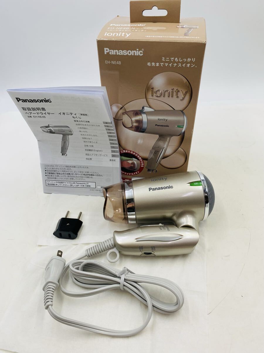 ◯ 美品 Panasonic パナソニック ionity イオニティ マイナスイオン ヘアドライヤー EH-NE4B-N ゴールド 箱説明書付き 通電確認済み