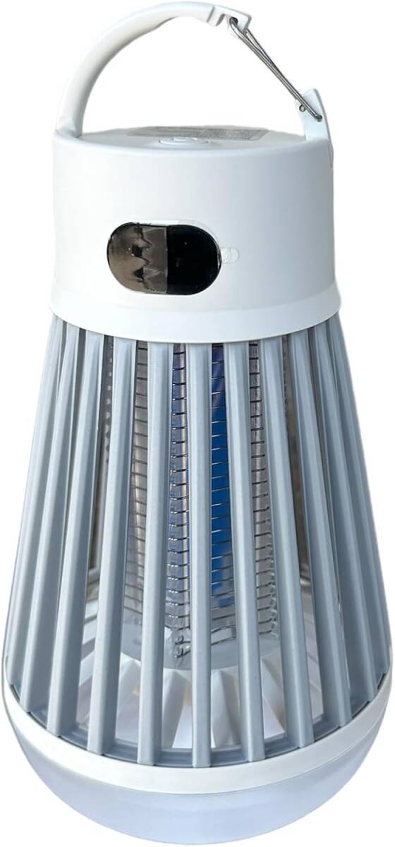 MGC насекомое брать . машина электрический шок инсектицид машина удалитель москитов тихий звук .LED освещение кемпинг living уличный еда и напитки магазин ночь рыбалка фонарь грузоподъемность ниже ( белый )