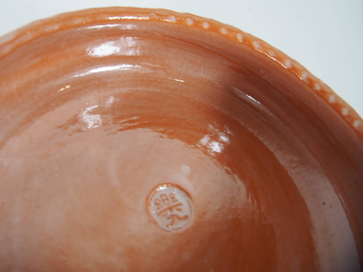 [ прекрасный товар ] приятный входить . красный приятный пепел контейнер Zaimei чайная посуда 25 909-62