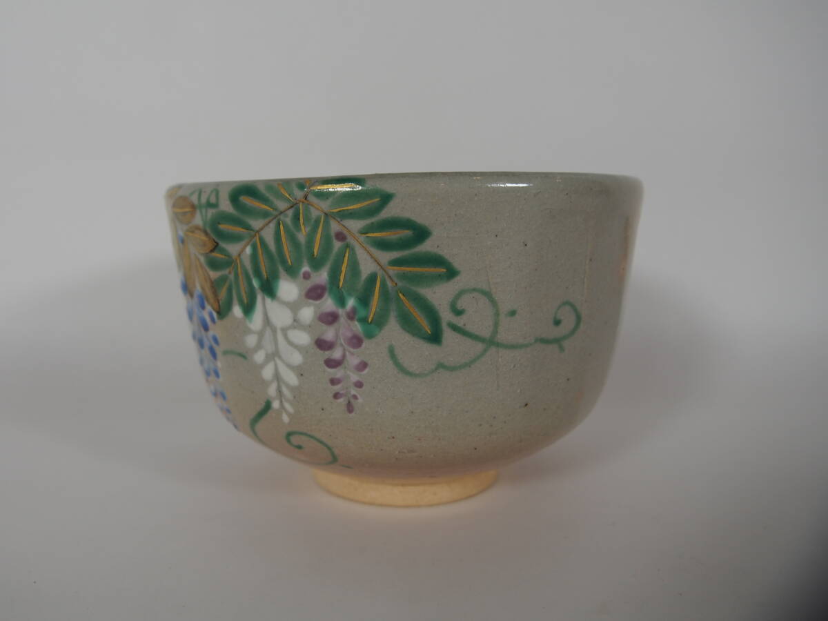 閑粋銘　　京焼　　藤の絵　　抹茶茶碗　　在銘　　　　　茶道具　　25　919－11