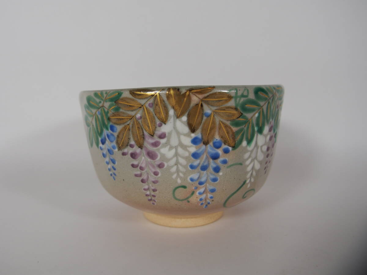 閑粋銘　　京焼　　藤の絵　　抹茶茶碗　　在銘　　　　　茶道具　　25　919－11