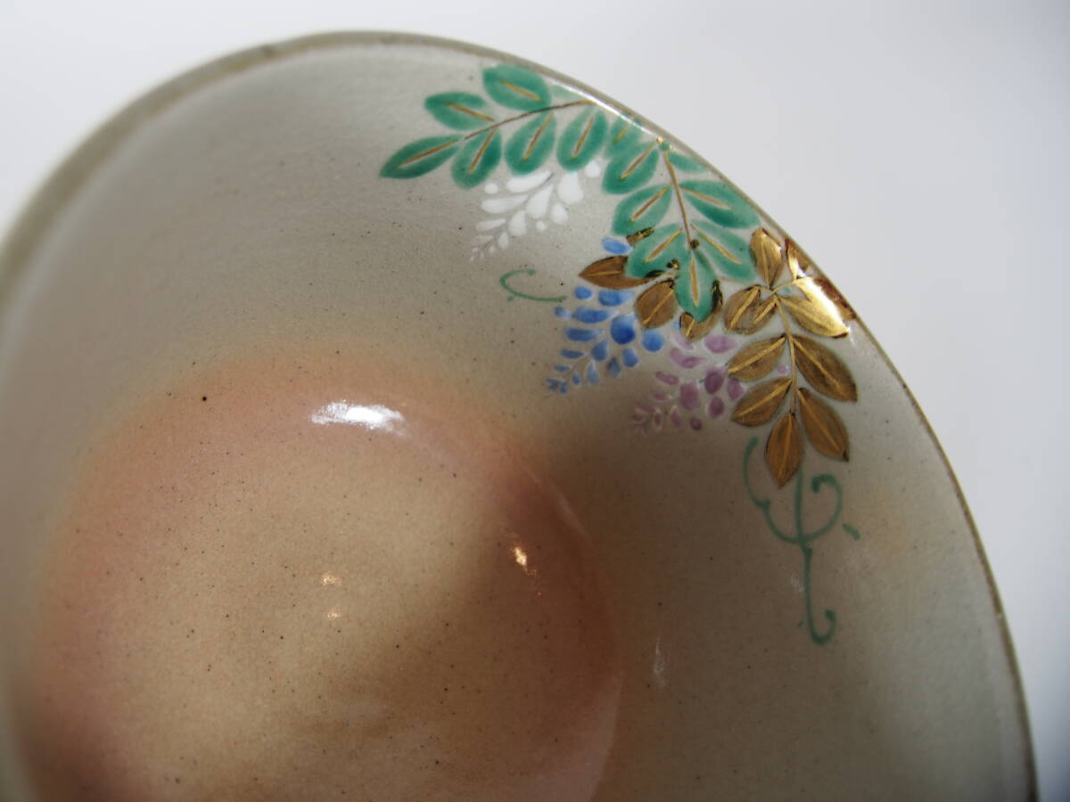 閑粋銘　　京焼　　藤の絵　　抹茶茶碗　　在銘　　　　　茶道具　　25　919－11