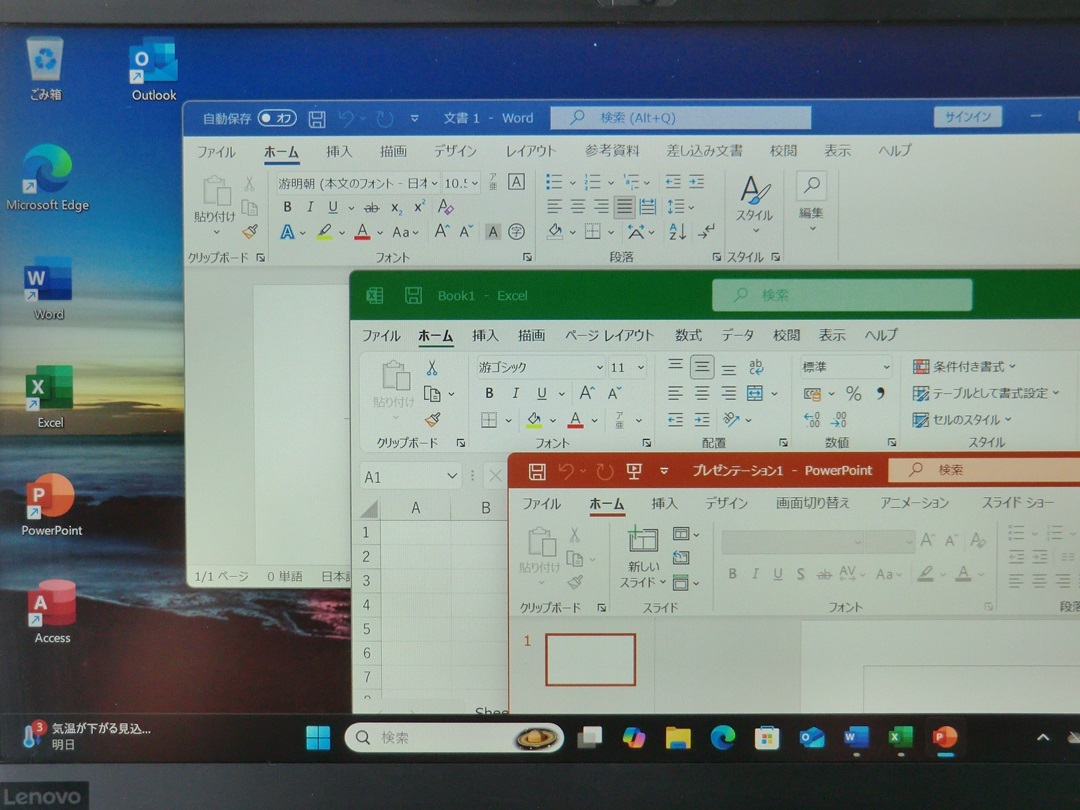 ThinkPad X1 Carbon Core-i5 8250U 1.6GHz 8GB/256GB Win11 pro MS Office Pro 2021 【 LTE/FHD液晶 /日本語バックライトキーボード】
