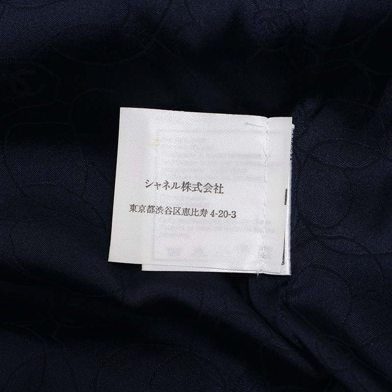 シャネル セットアップ ツイード コットン混 ネイビー レディース 38サイズ P17316