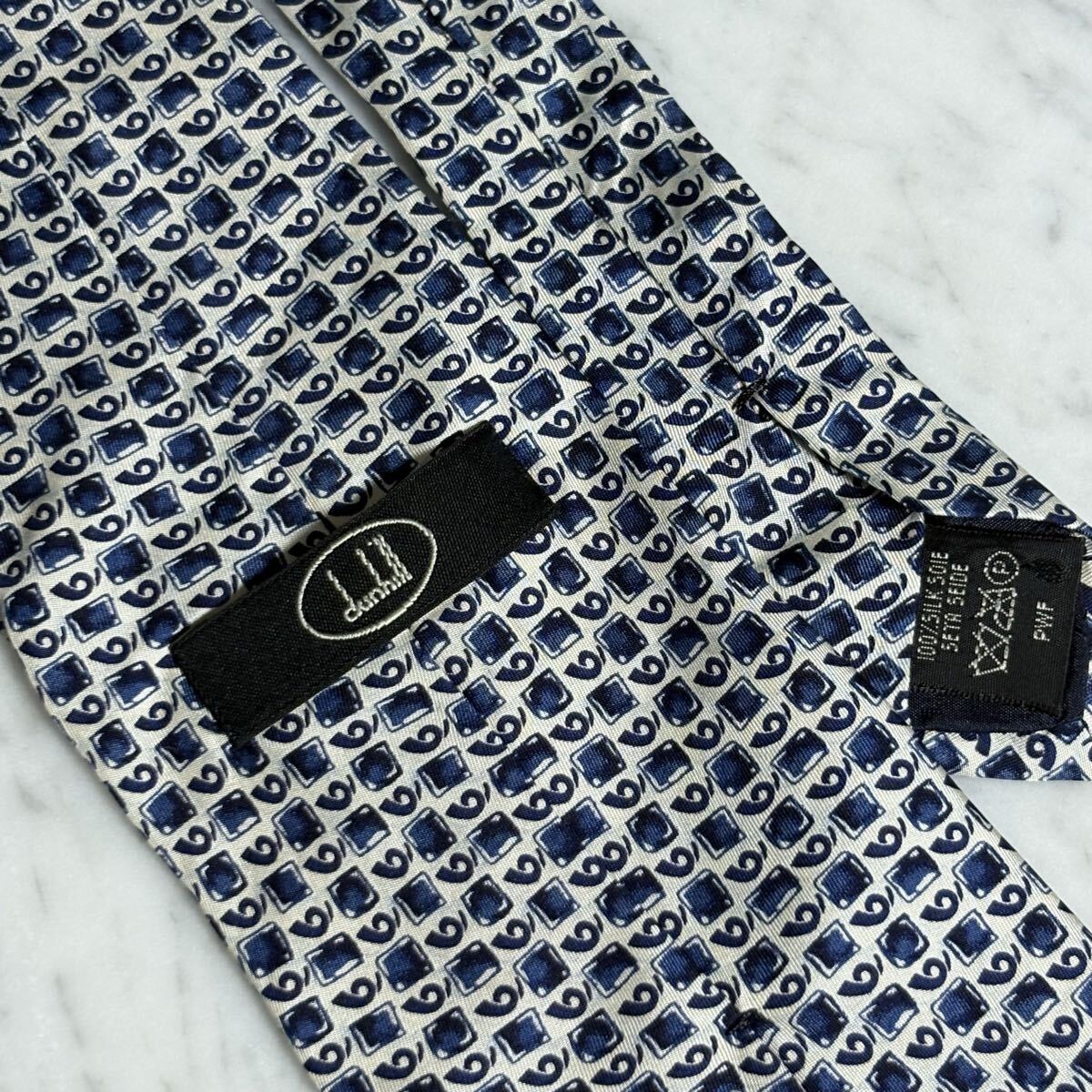 999円～ dunhill ネクタイ ネイビー ロゴ 数字 (B5)_画像5