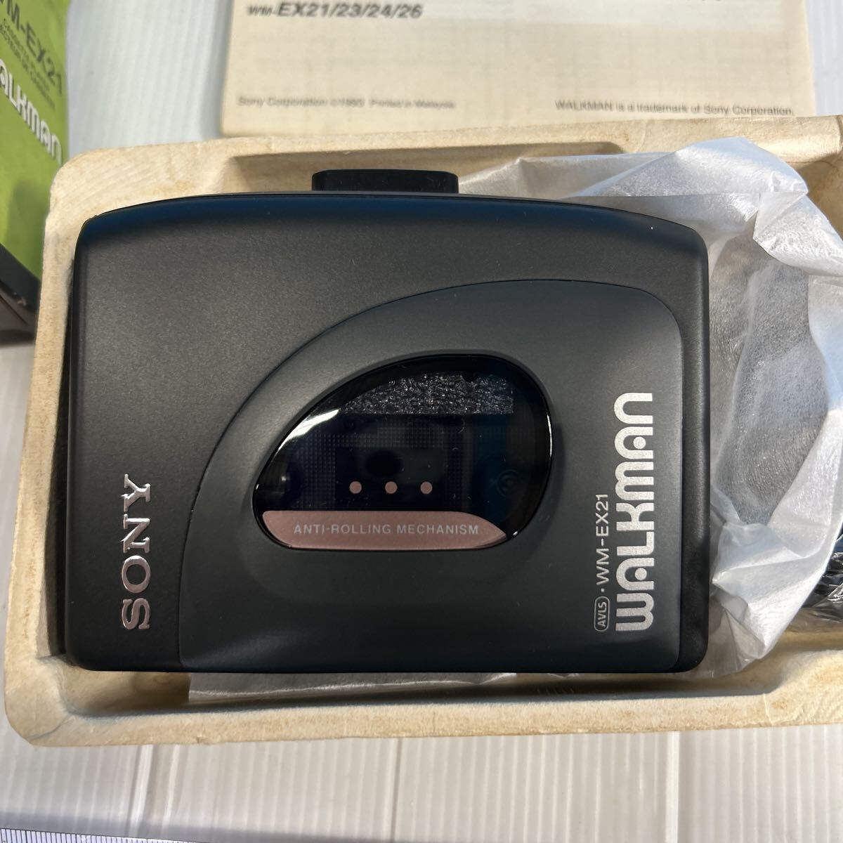 SONY WALKMAN ウォークマン ソニー カセットプレーヤー 當(dāng)時(shí)物 カセットウォークマン WM-EX21 元箱入り　未使用品　超希少　アンティーク
