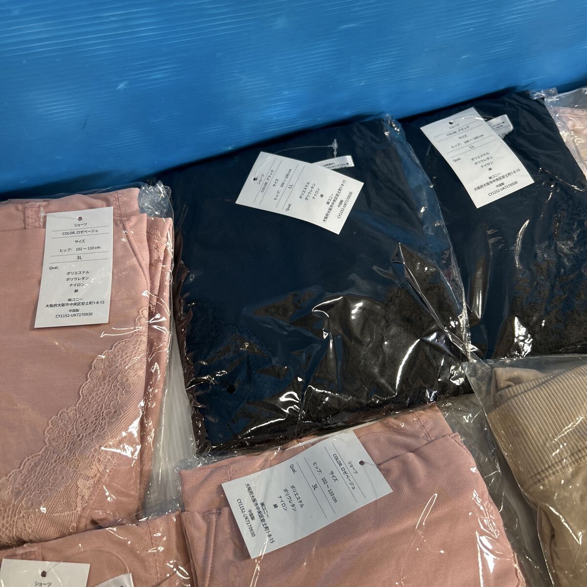 ショーツ インナー レース 下著　肌著　未使用品　大量まとサイズバラバラ　 保管品　骨盤スリムスパッツ　