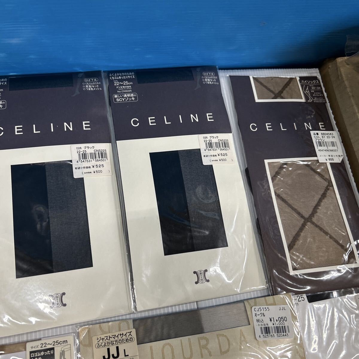 ハイソックス ストッキング タイツ セリーヌ ジバンシー　Charles JOURDAN CELINE GIVENCHY まとめ売り　大量セット　未使用品