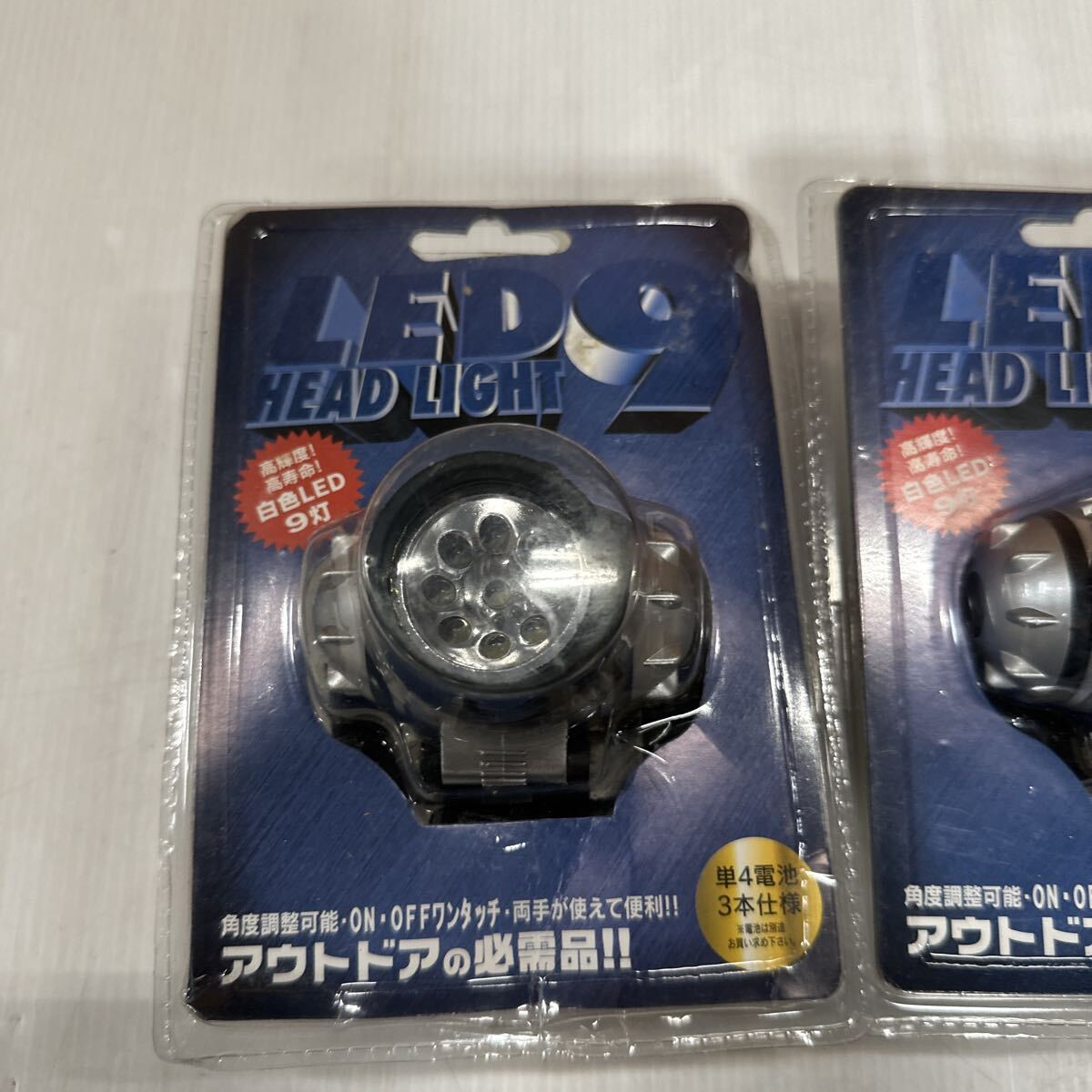 ヘッドライト ライト アウトドア 夜釣り 未使用 保管品 2點(diǎn)セット パッケージスレ 単四3本仕様 LED
