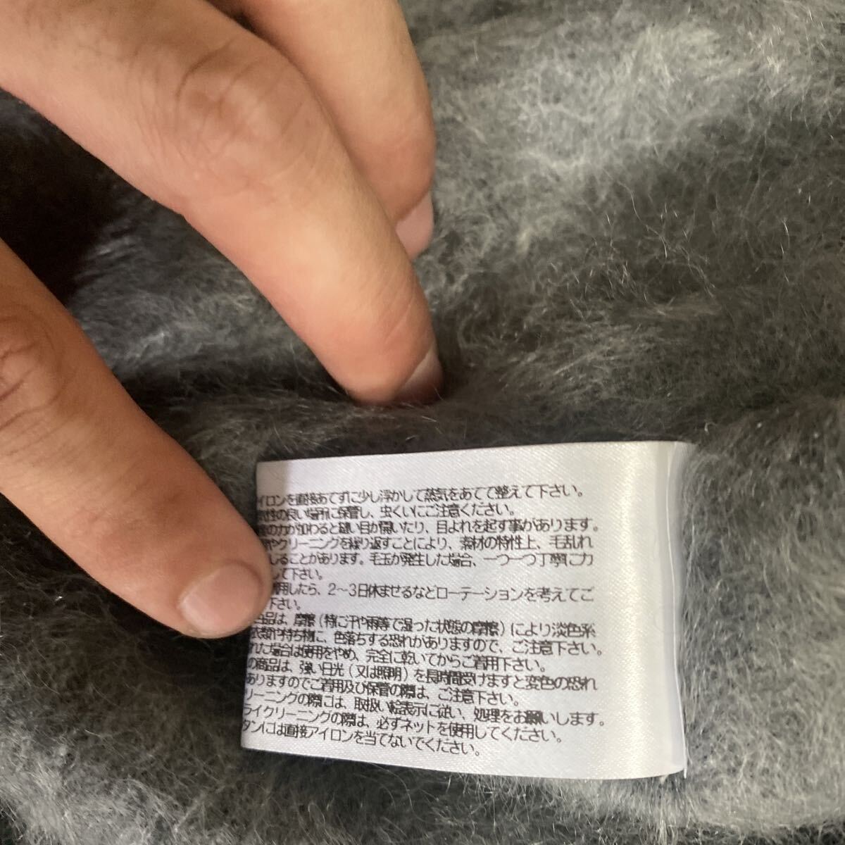 CASIMICO 最高級カシミア 100% セーター 未使用品 撮影のため開梱 サイズ(S?M)相當 ダークグレー 秋冬 秋服 レディースファッション 