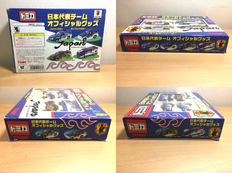 ○トミカ　日本代表チーム　オフィシャルグッズ　４台　ギフトセット ミニカー TOMICA JAPAN サッカー JFA_画像10
