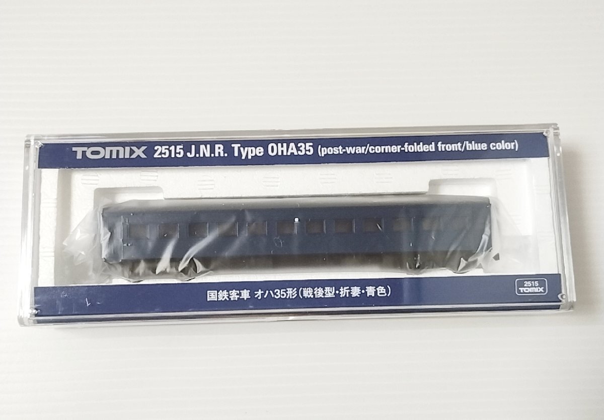 TOMIX 2515 国鉄客車 オハ35形（戦後型・折妻・青色）トミックス Ｎゲージ_画像1