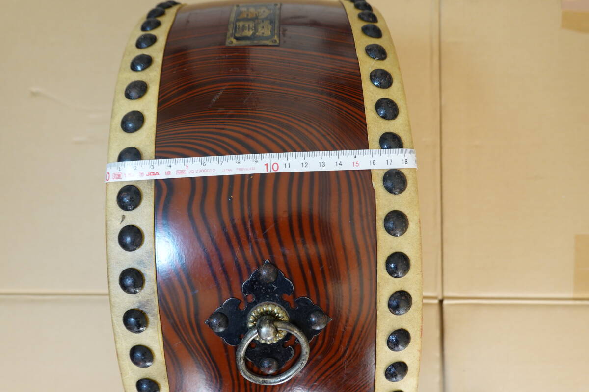 平太鼓 短胴太鼓 中古 ケース付き