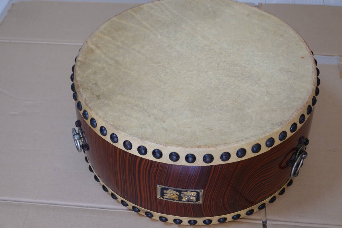 平太鼓 短胴太鼓 中古 ケース付き