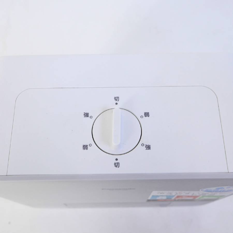 美品！パナソニック セラミックファンヒーター 2019年制 DS-FN1200 小型 足元暖房 脫衣所 キッチン★264v01