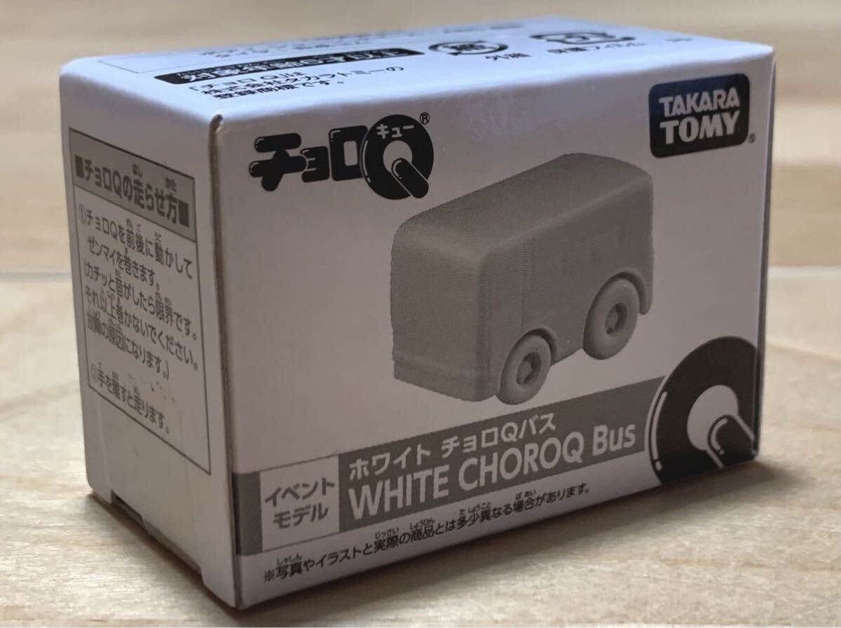 [ не продается : нераспечатанный ] Choro Q белый Choro Q автобус / WHITE CHOROQ Bus [ Event модель ]