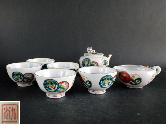 時代　九谷焼　色絵　丸紋　茶器　急須　茶碗　冷まし_画像1