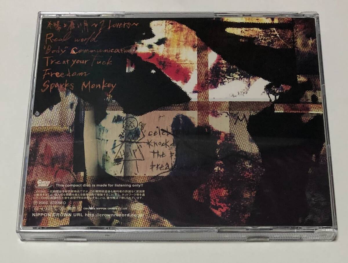 Laputalapyu-taCD Mini альбом Sparks Monkey & Material Pleasures & glitter комплект # aki