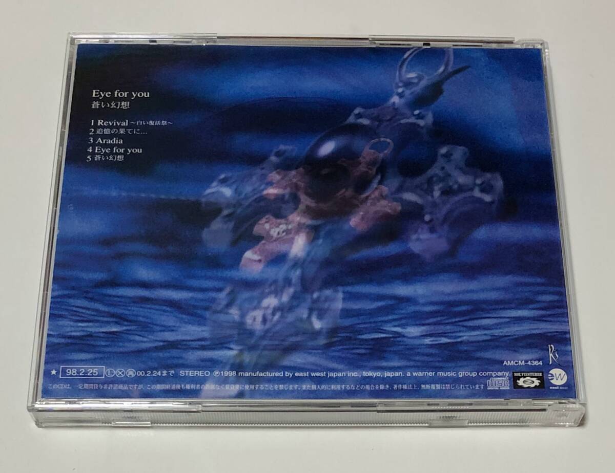 item_image_4